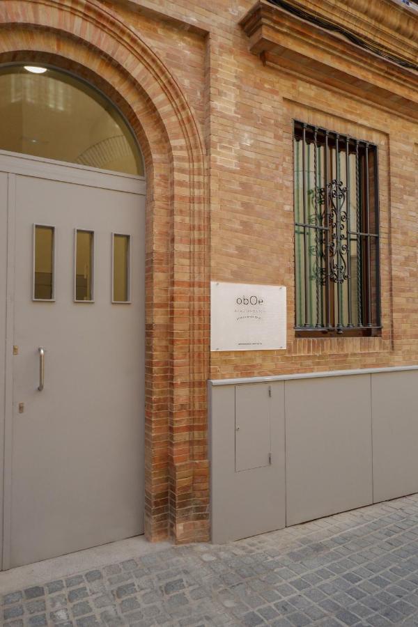 U-Sense Sevilla Catedral Экстерьер фото